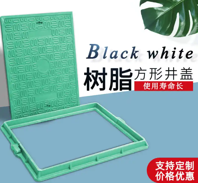 三门树脂复合电力方井展示